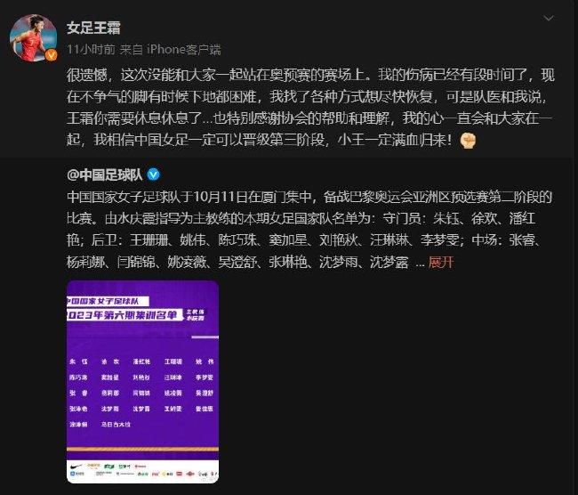 从数据面来看，巴列卡诺本赛季15轮联赛打进了16个球，失球数22个，攻防表现难言理想。